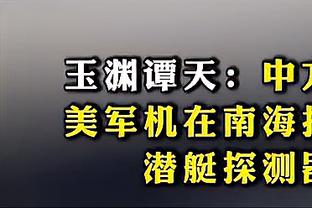 manbetx账号被锁定